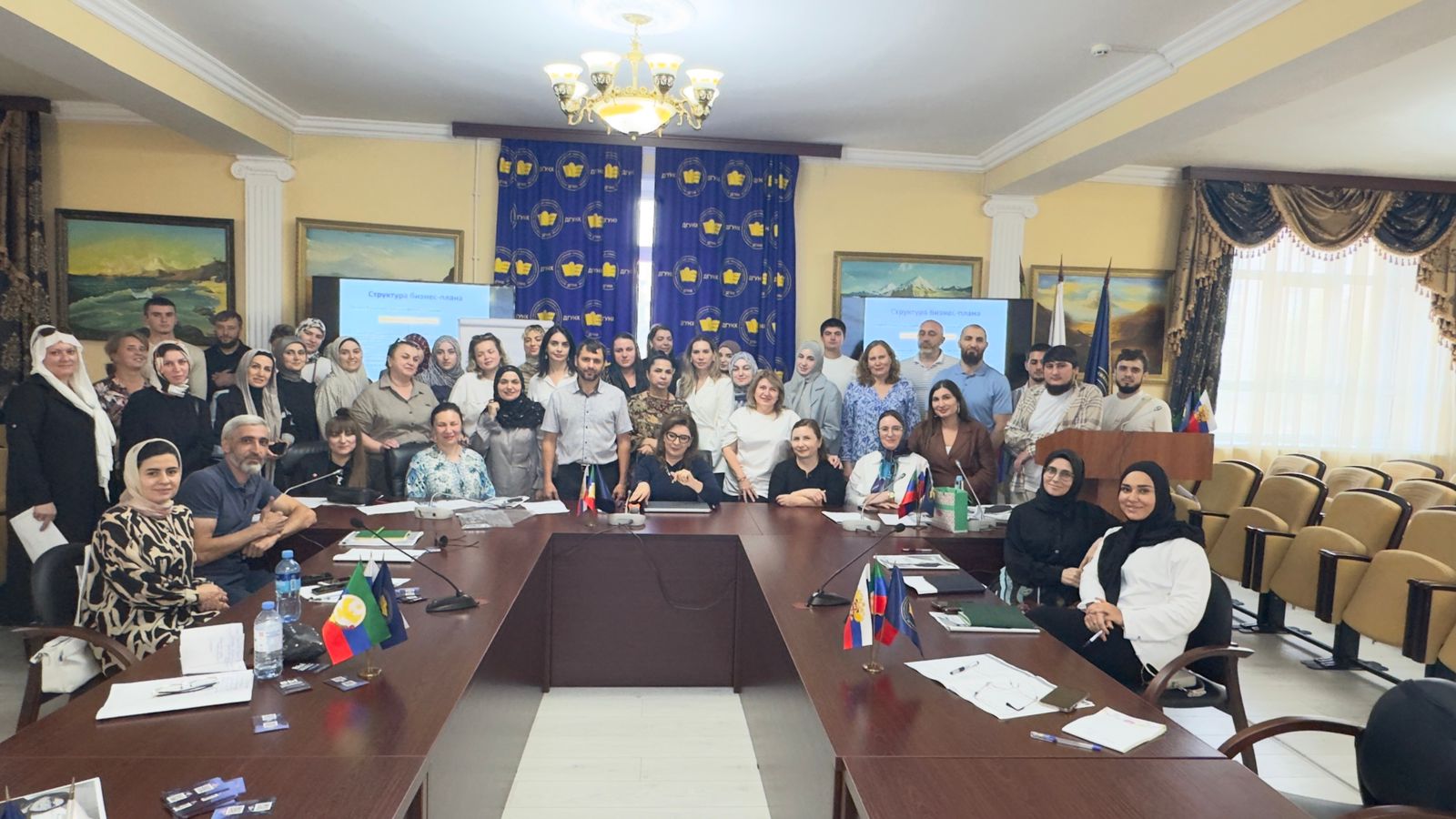 В Махачкале прошла обучающая программа по увеличению продаж и прибыли для предпринимателей