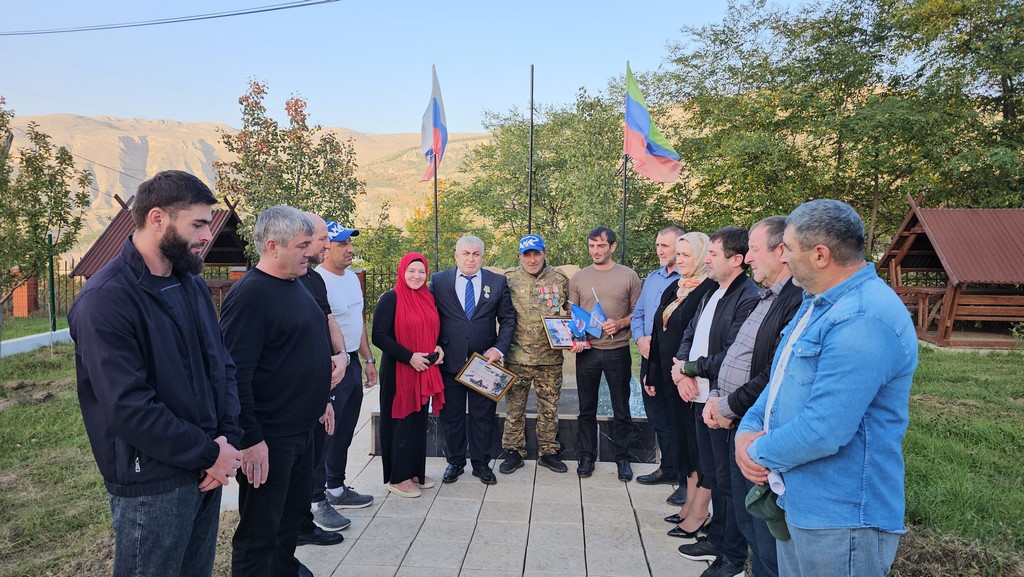 Изображение 2