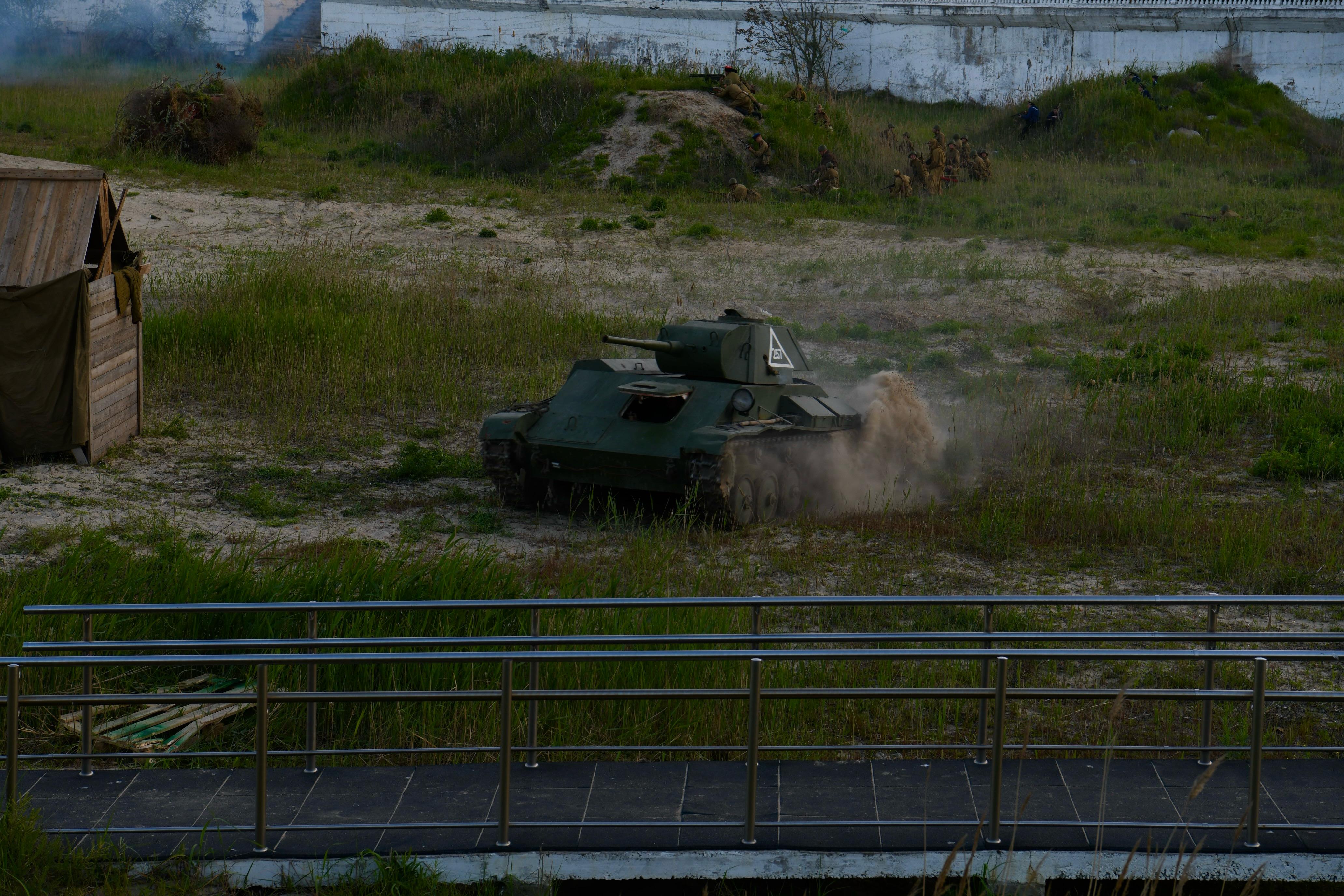 Изображение 5