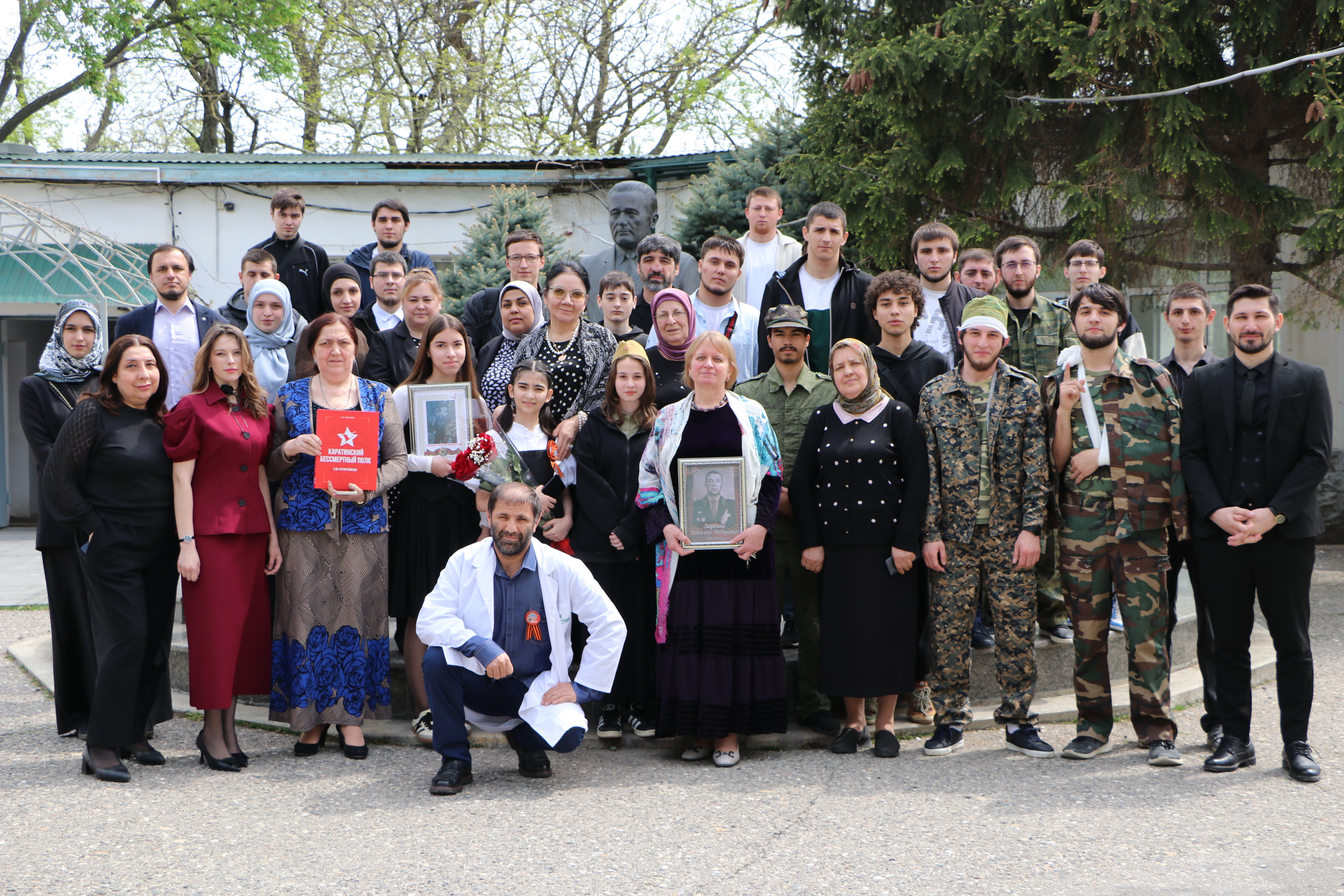 Изображение 3