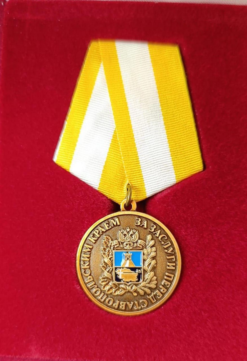 Изображение 2