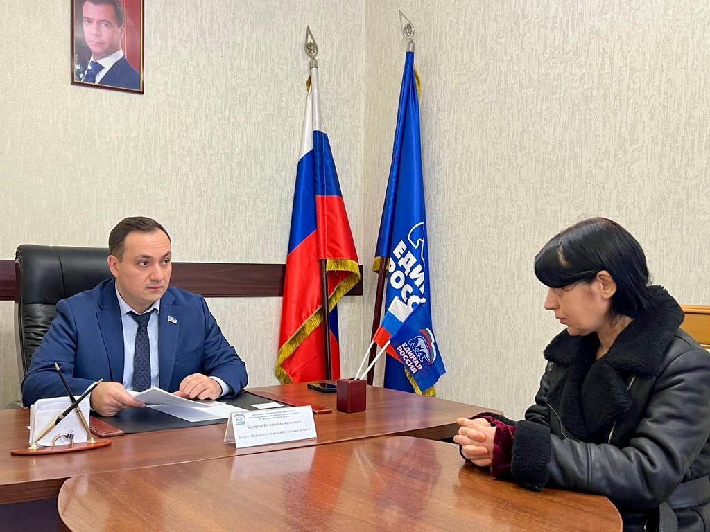 Изображение 1