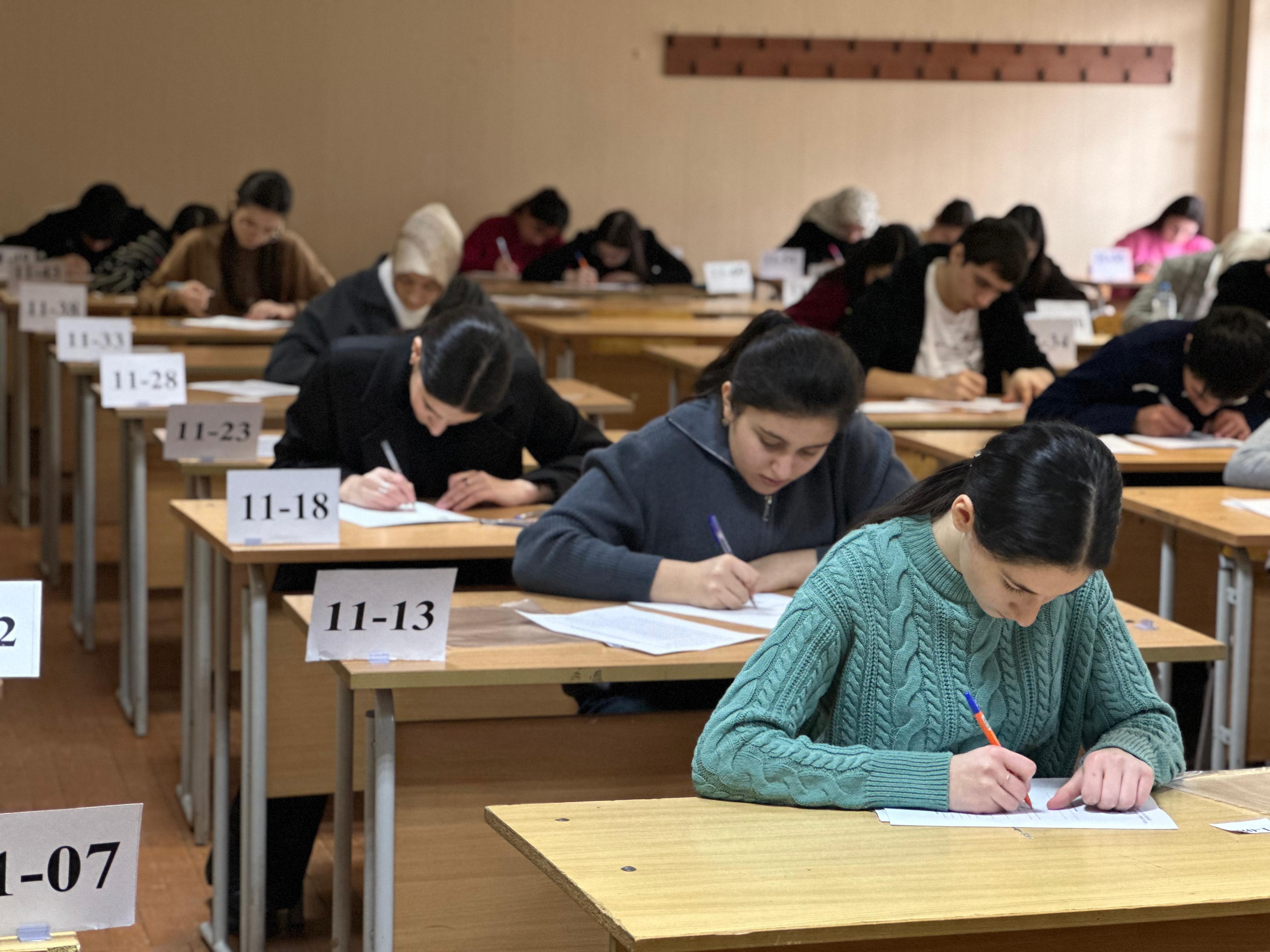 Изображение 3