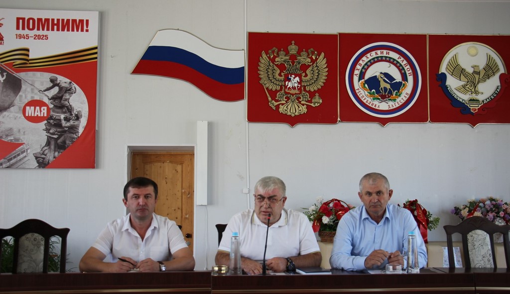 Расширенное совещание с участием глав сёл прошло в Ахвахском районе