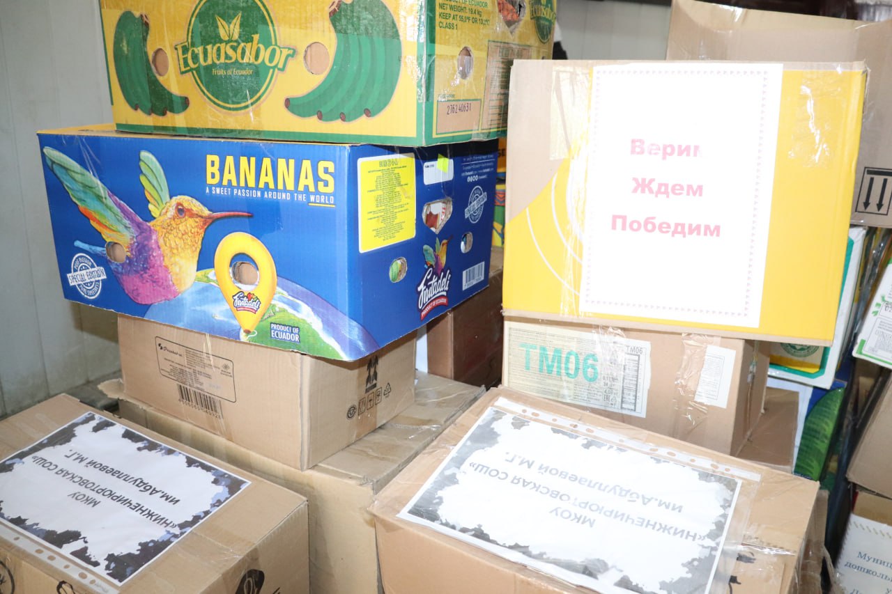 Очередная партия гуманитарного груза отправлена из Кизилюртовского района