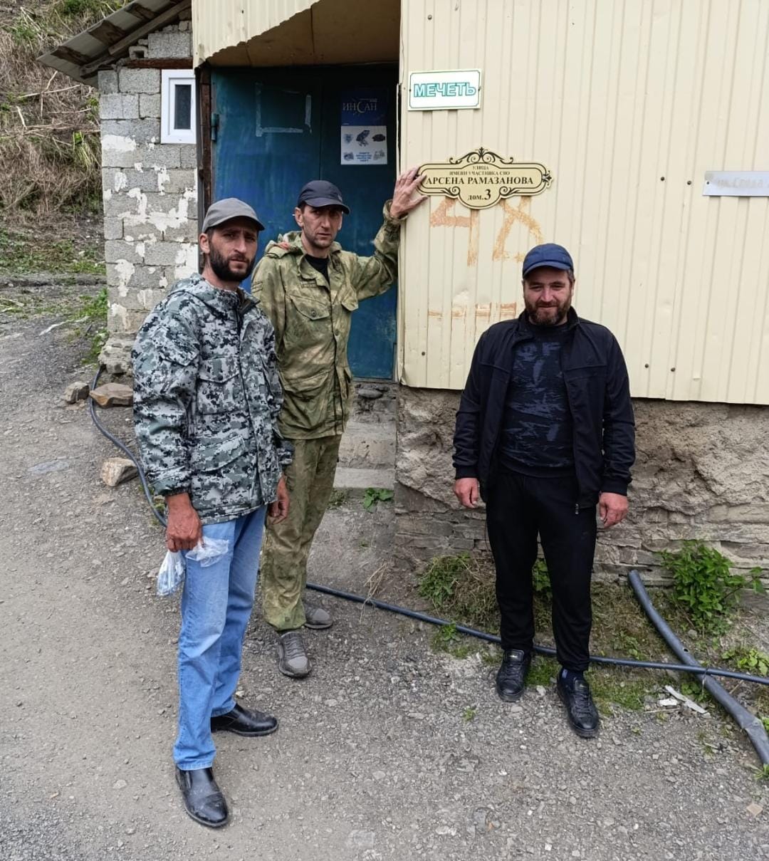 Изображение 1