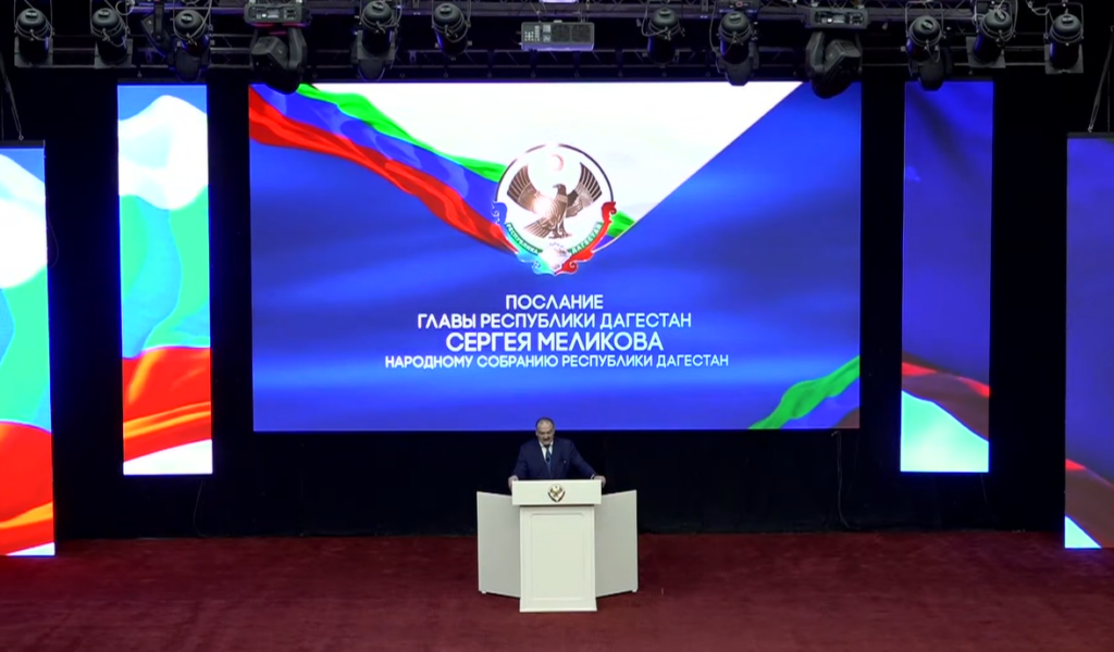 Меликов: «Дагестан должен сократить неэффективные расходы бюджета