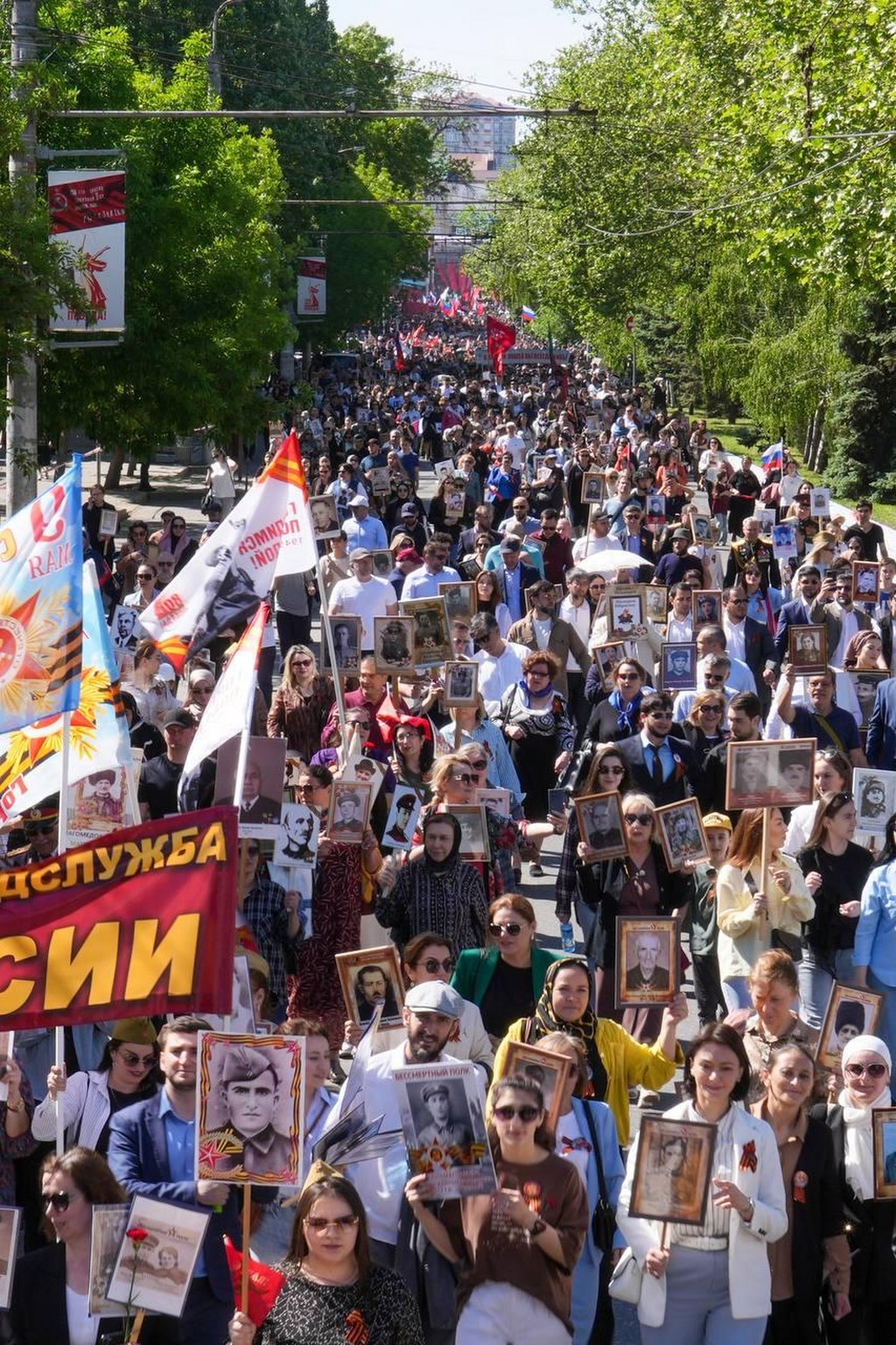 Изображение 7