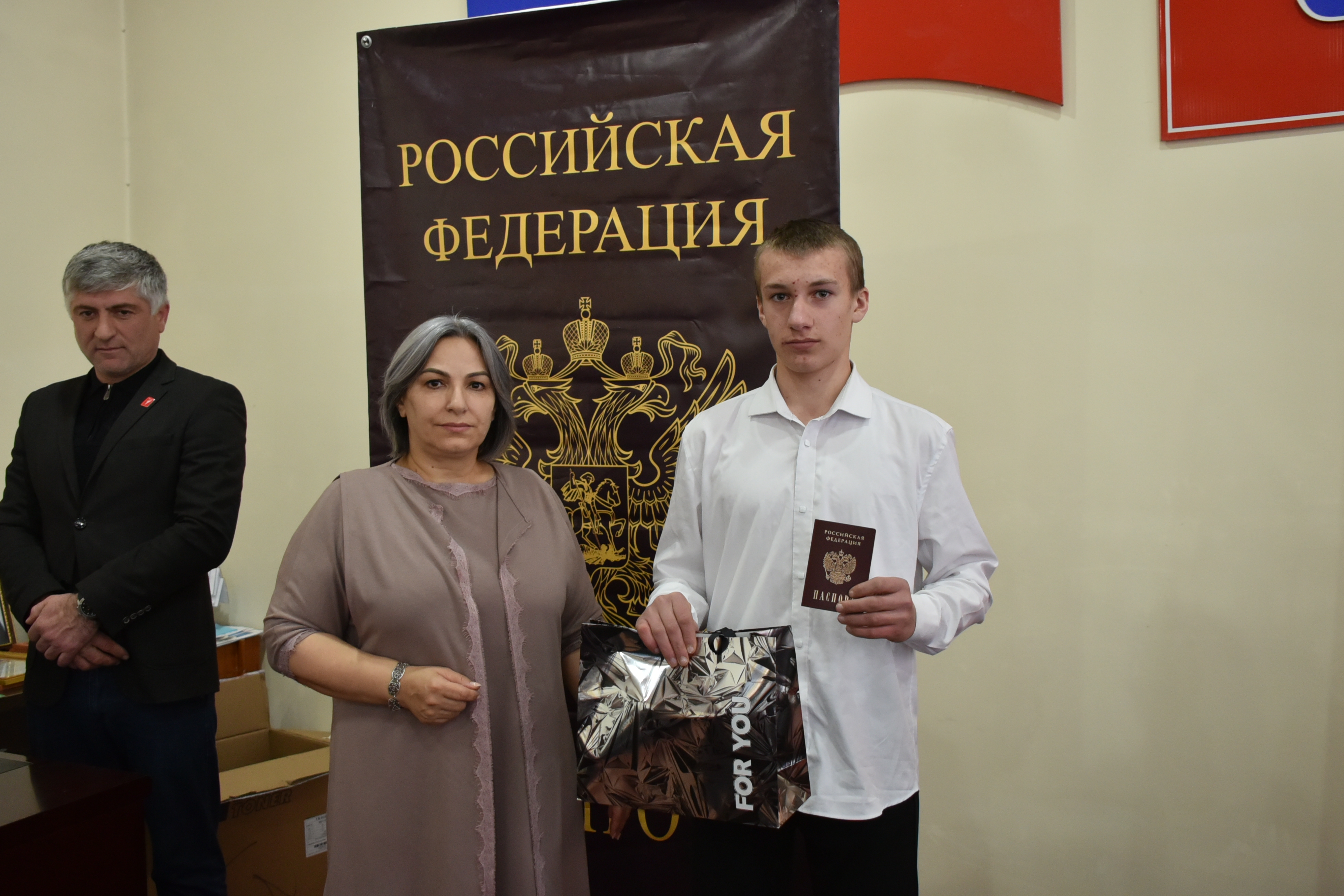 Изображение 2