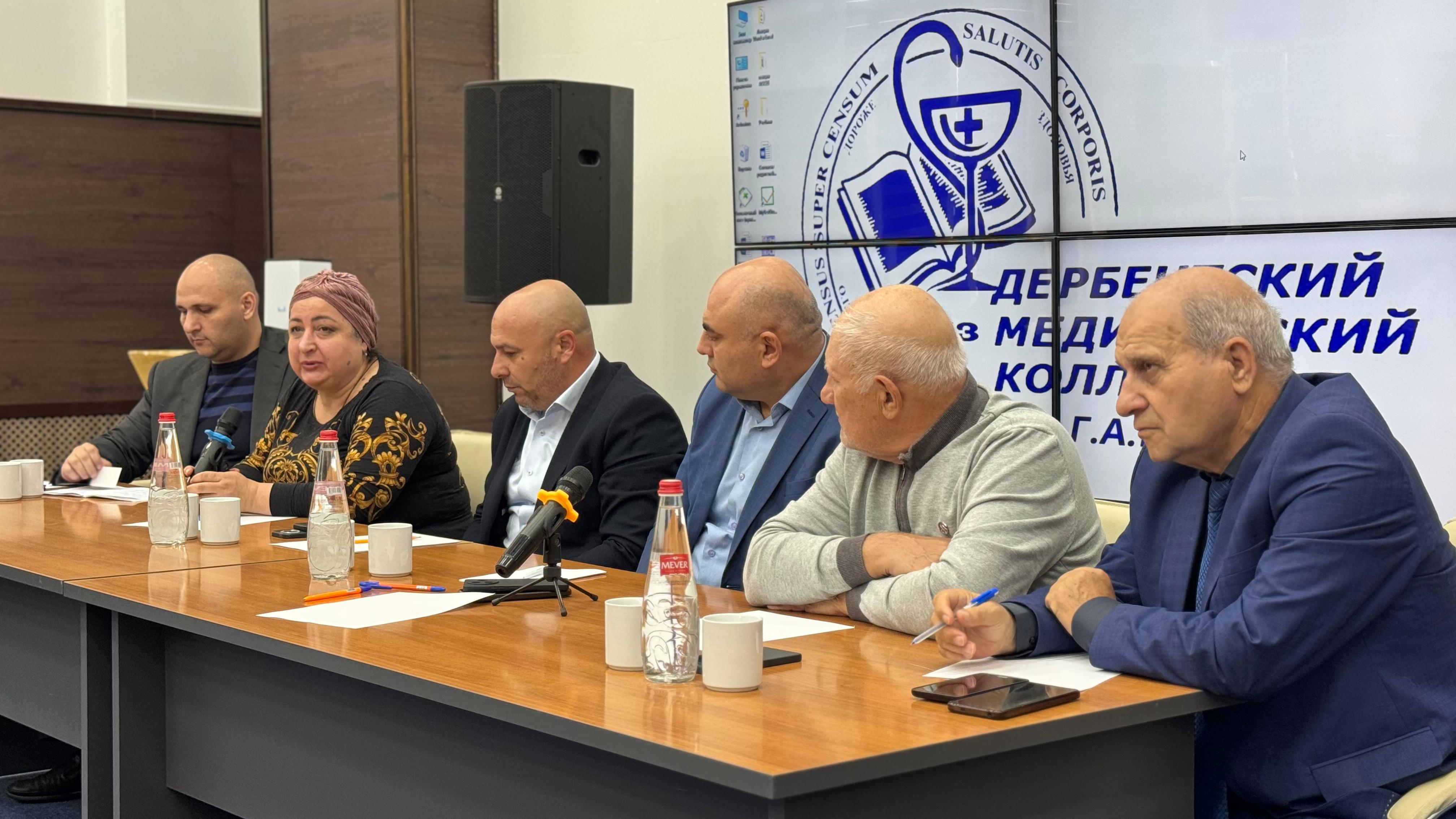 Республиканский антитеррористический форум завершился в Дагестане