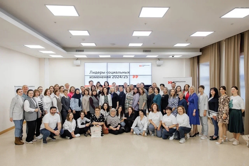 Дагестанцы приняли участие в московском форуме «Лидеры социальных изменений»