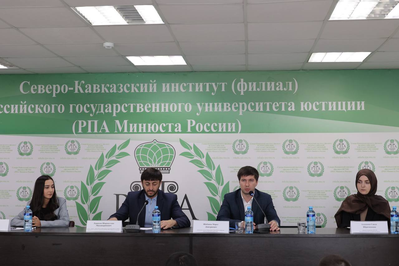 В Дагестане дан старт серии антикоррупционных круглых столов для студенческой молодежи