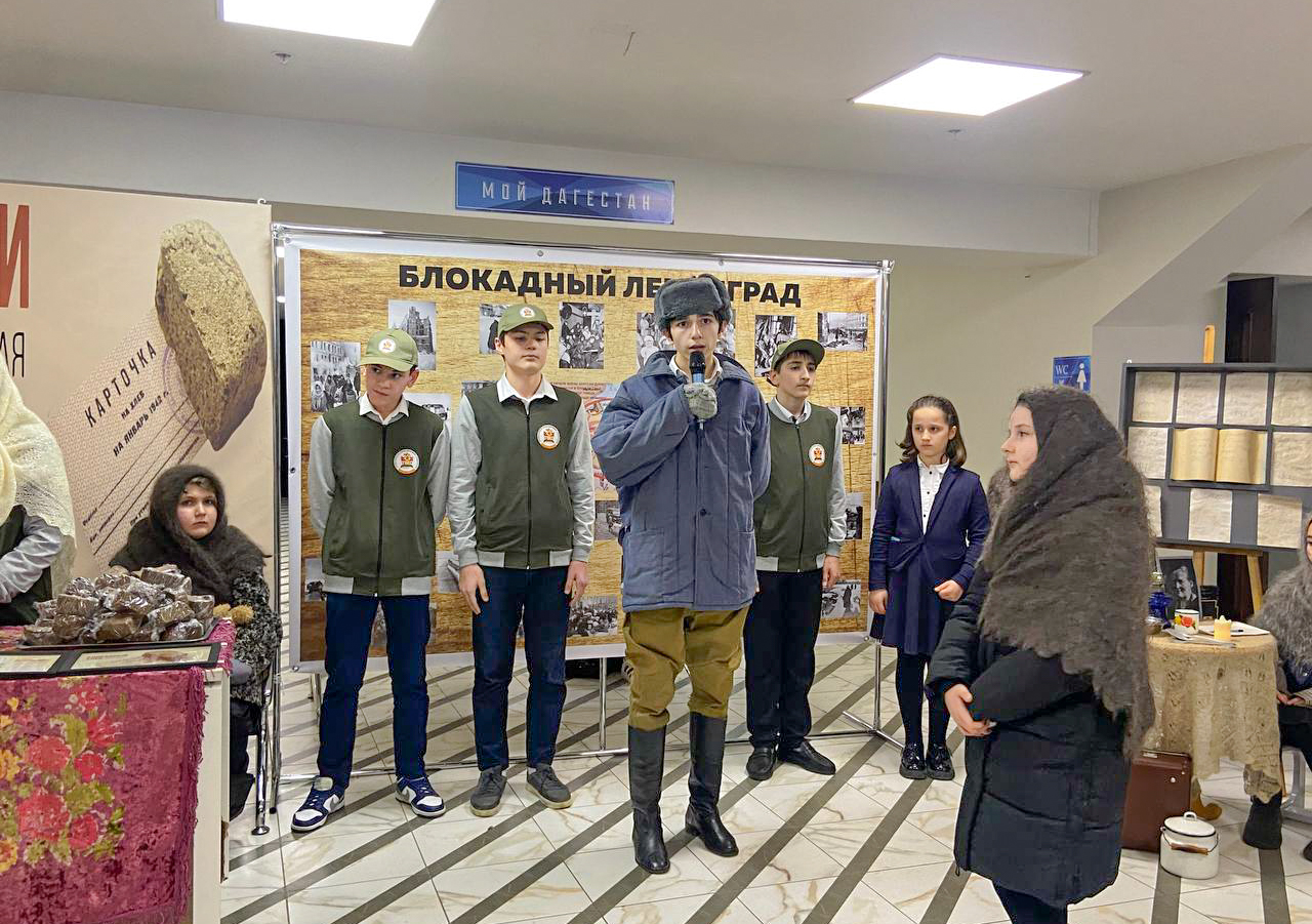 Изображение 2