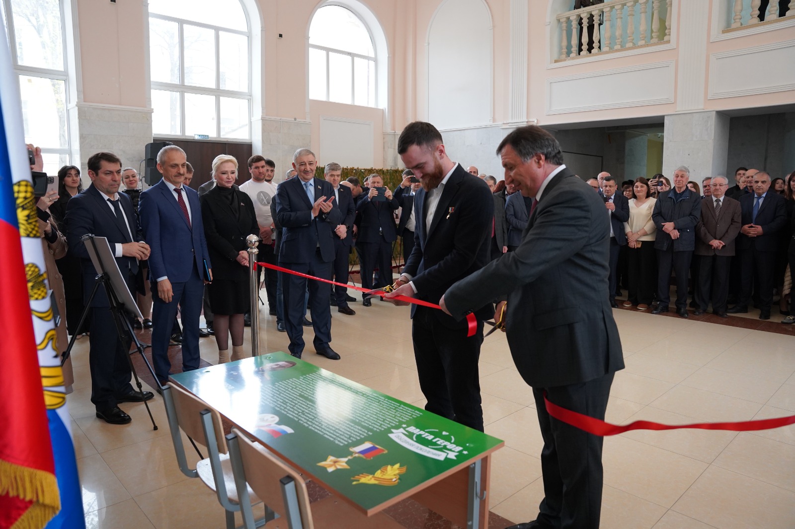 Изображение 2