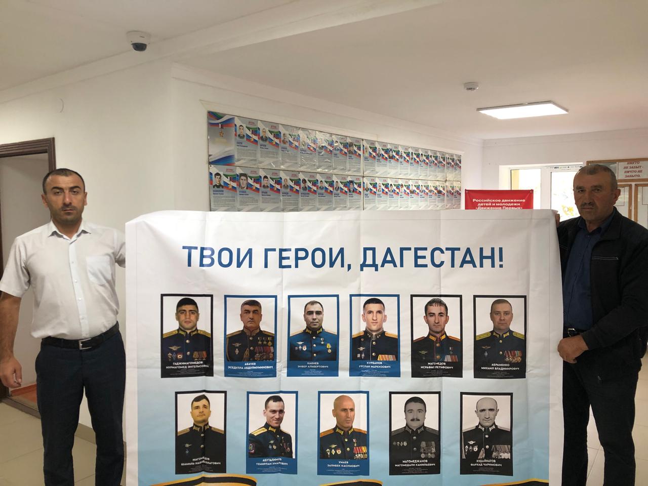 Депутат Девлетхан Алиев присоединился к акции «Подарок родной школе»