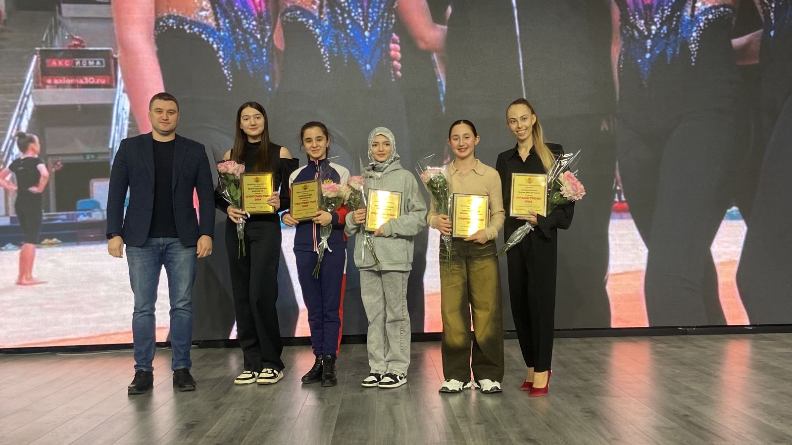 Изображение 2