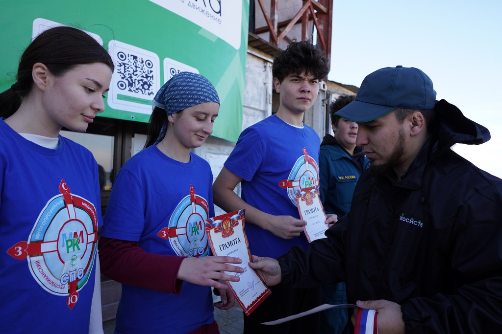 Изображение 4