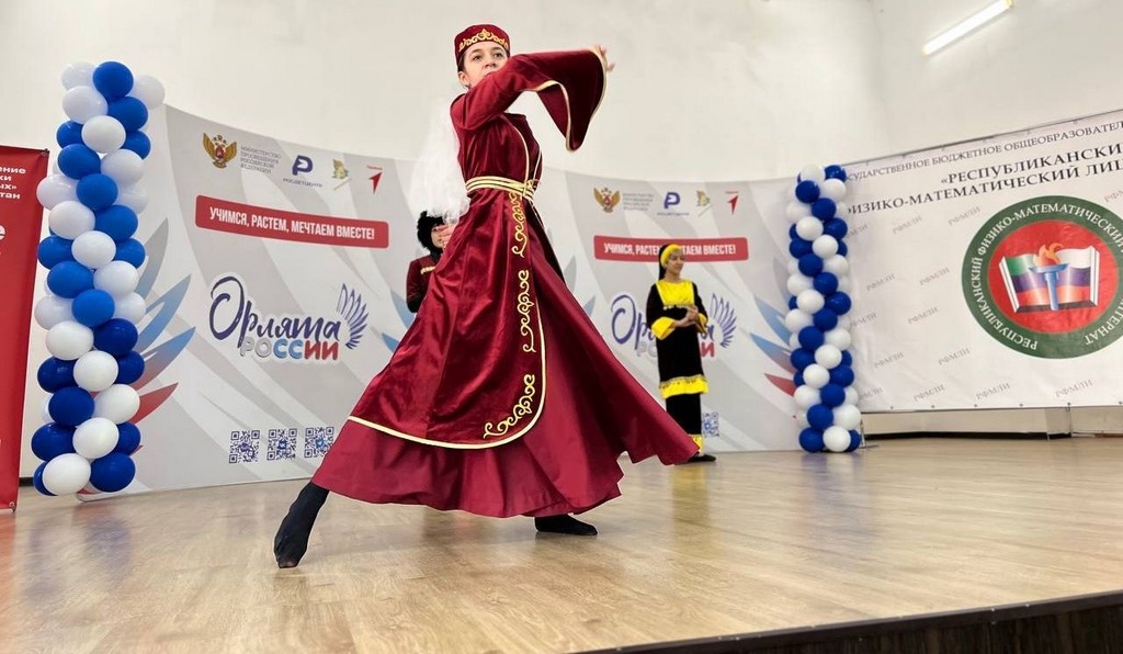 Изображение 3