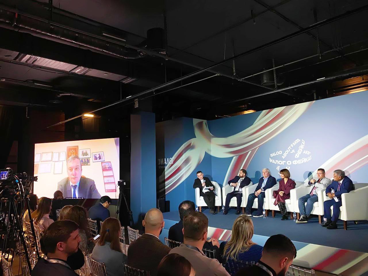 В Дагестане зафиксировали более 40 уникальных фейков в 2024 году