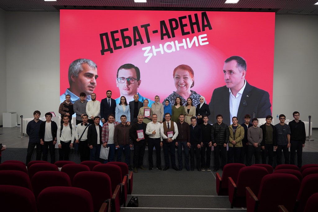 Изображение 3