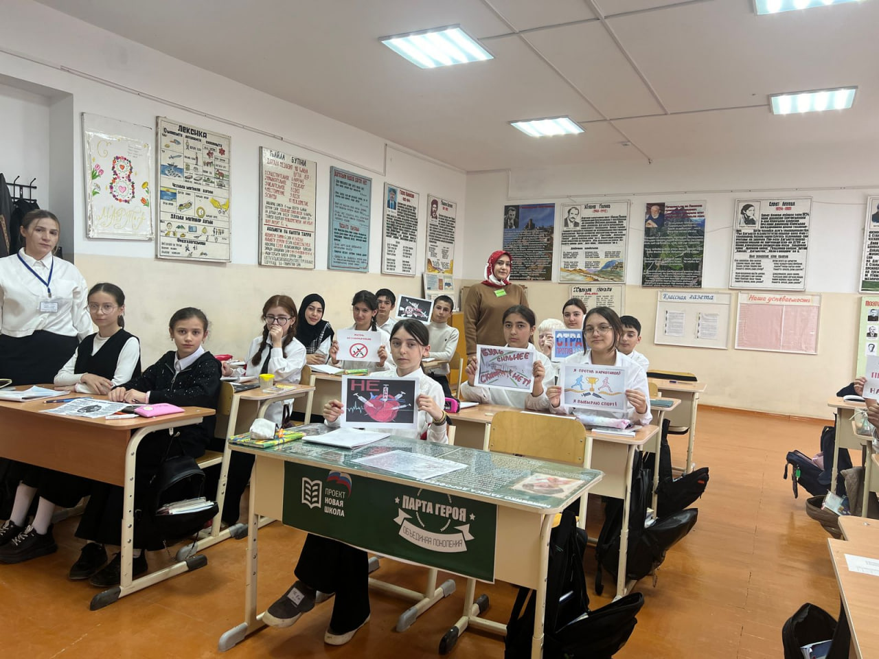 Изображение 1