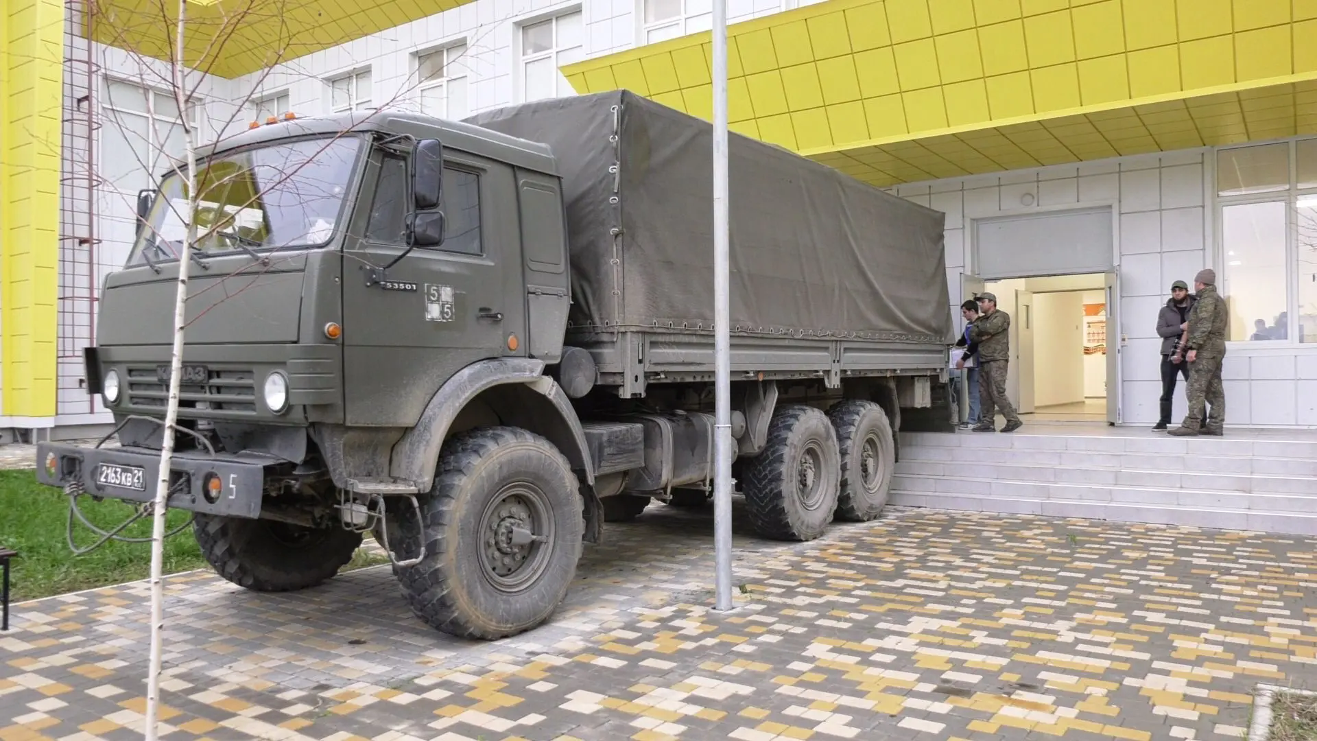 Изображение 2