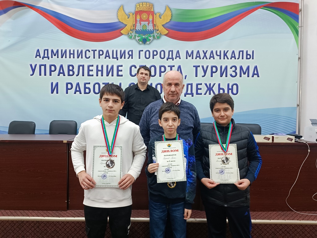 Шахматисты Дагестана разыграли медали Кубка Махачкалы по блицу