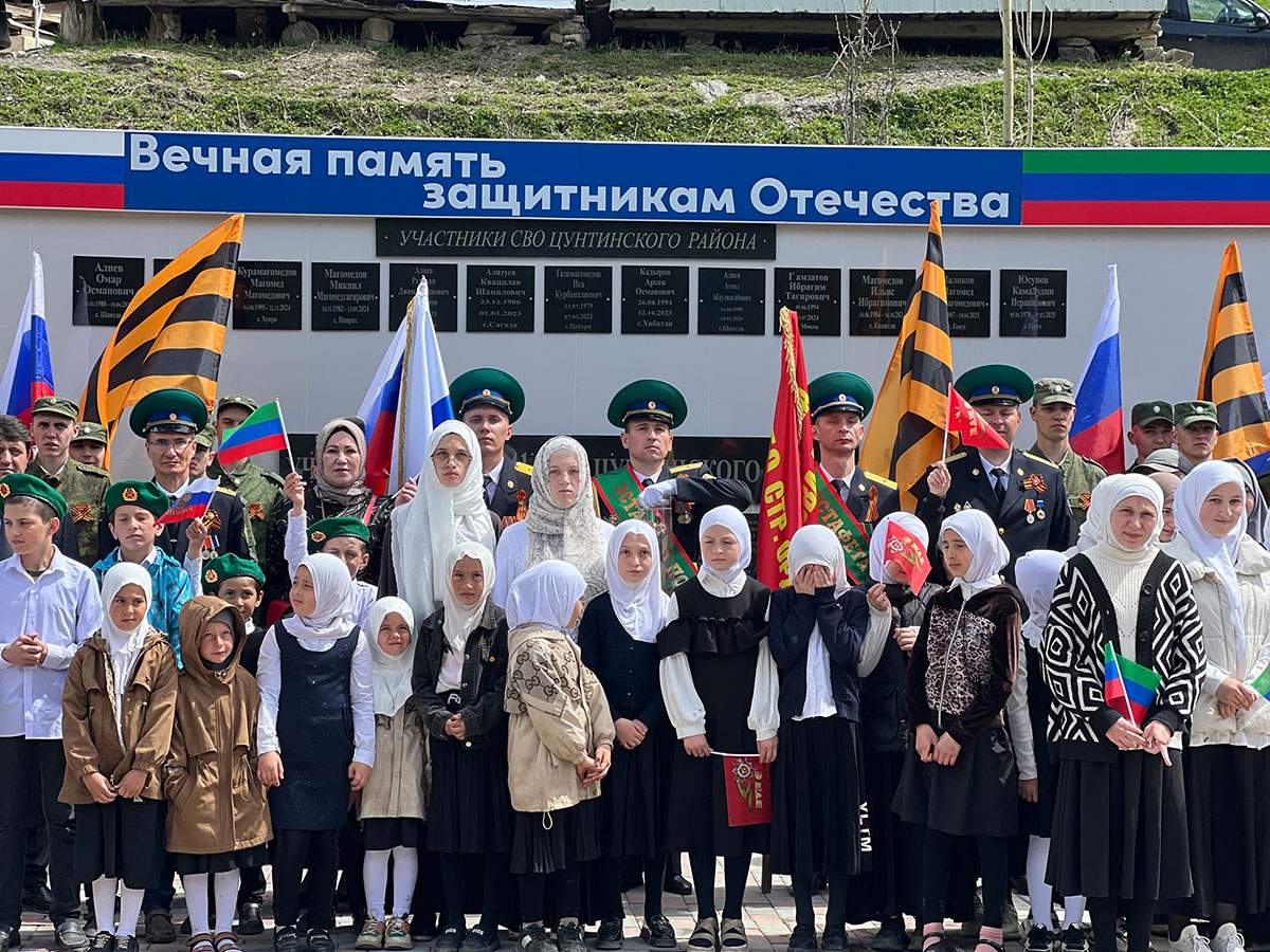 Символ «Эстафеты Победы» прибыл в Цунтинский район