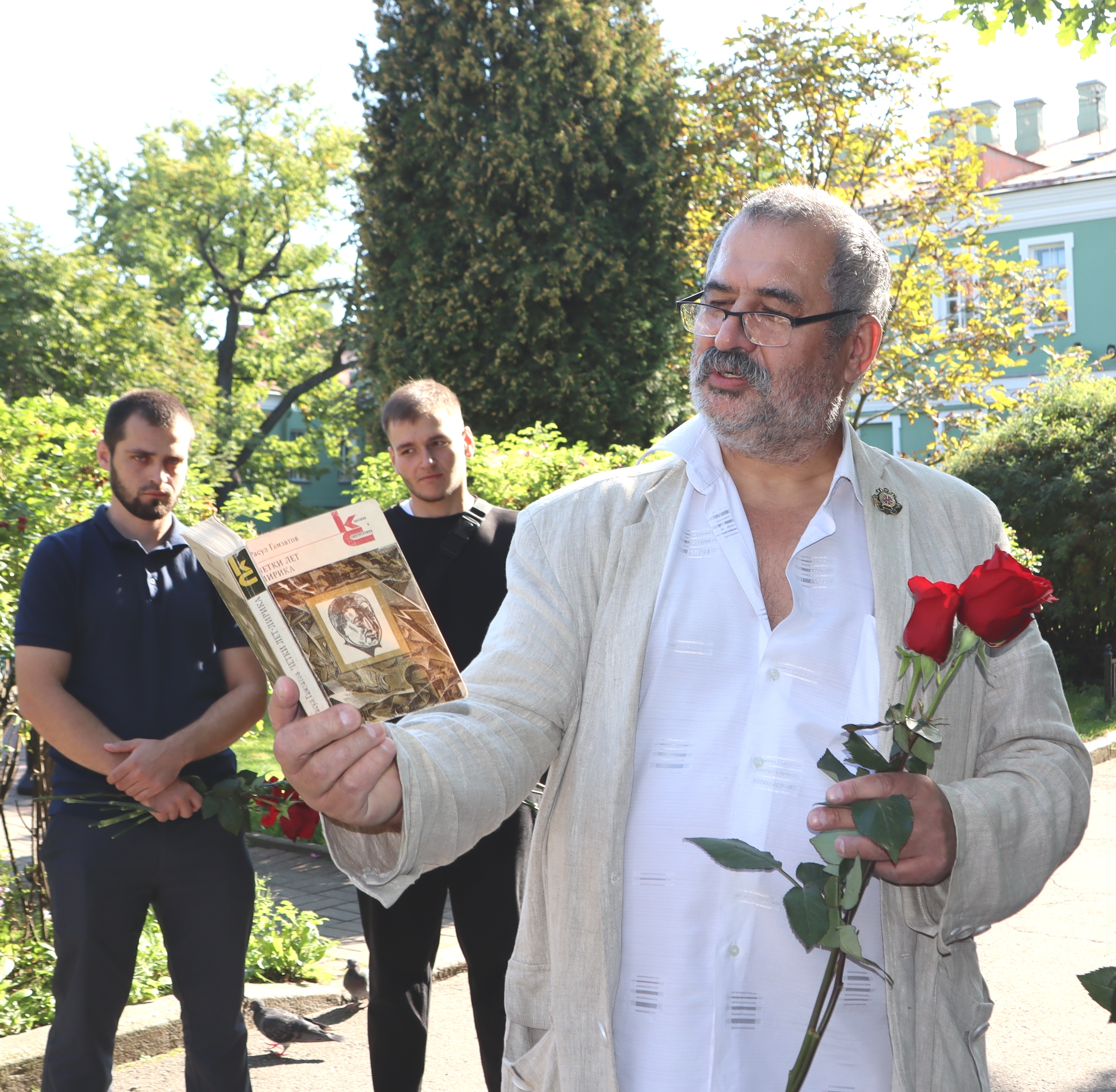 Изображение 3