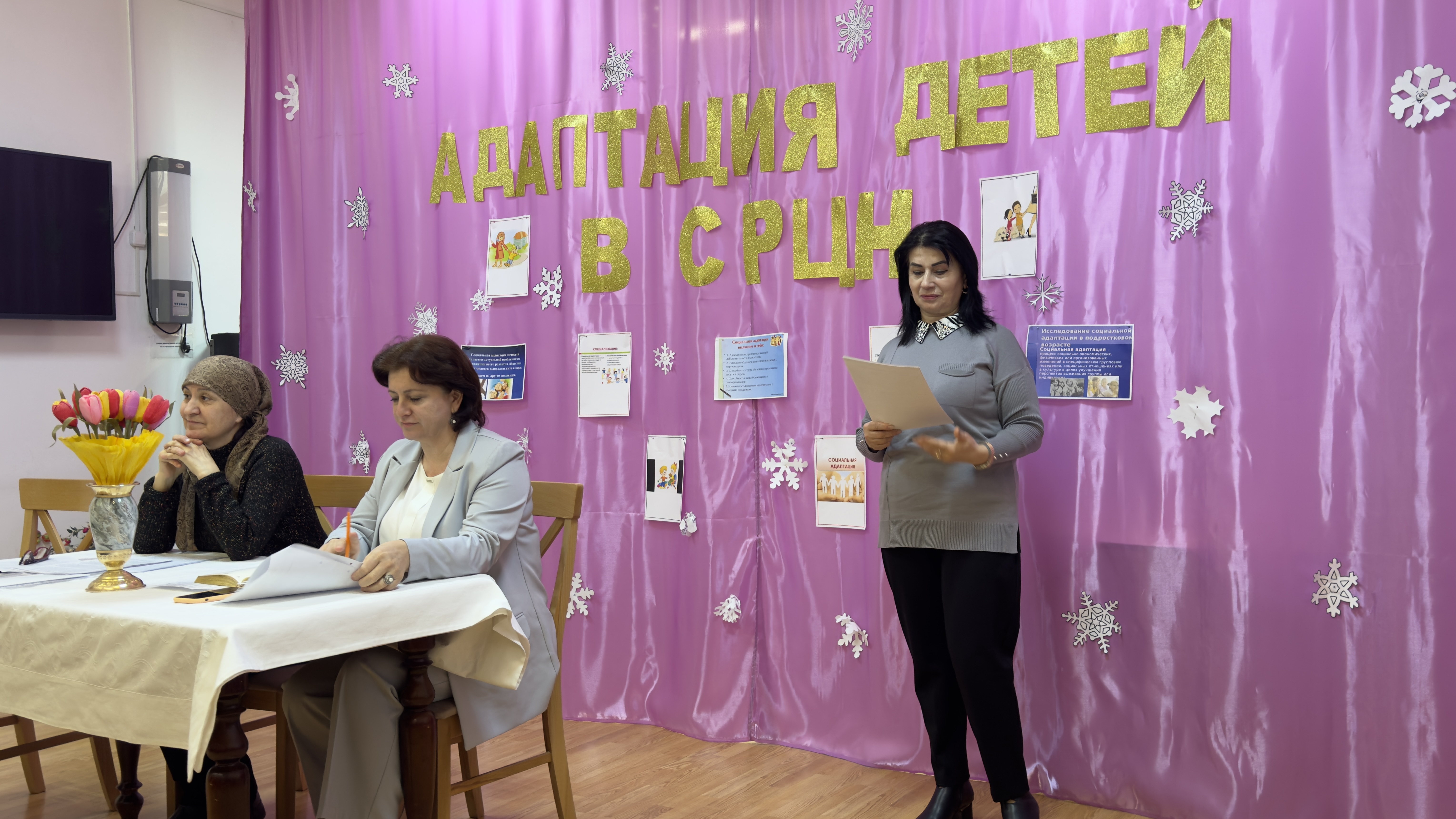 В Социально-реабилитационном центре прошло обсуждение компьютерной зависимости несовершеннолетних