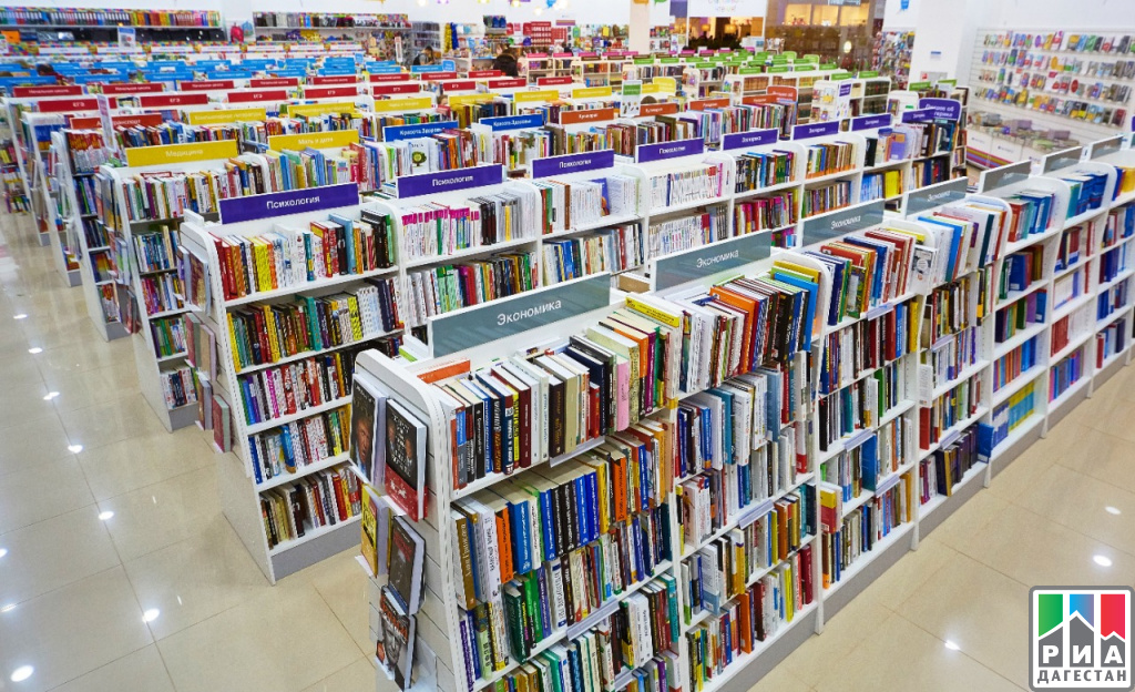 Читай-город» активно открывает книжные магазины в Дагестане