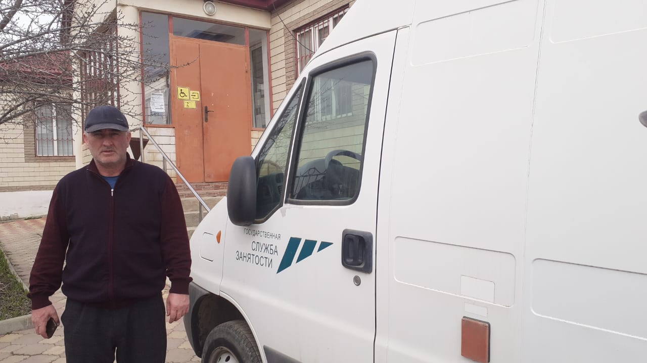 Житель Дахадаевского района нашел работу после Всероссийской ярмарки трудоустройства