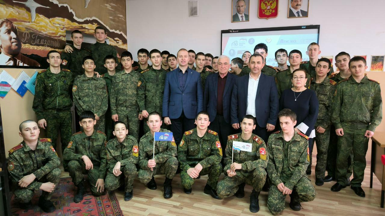 Сергей Касьянов и Хиби Алиев провели просветительское мероприятие «Путешествие в страну ЖКХ»