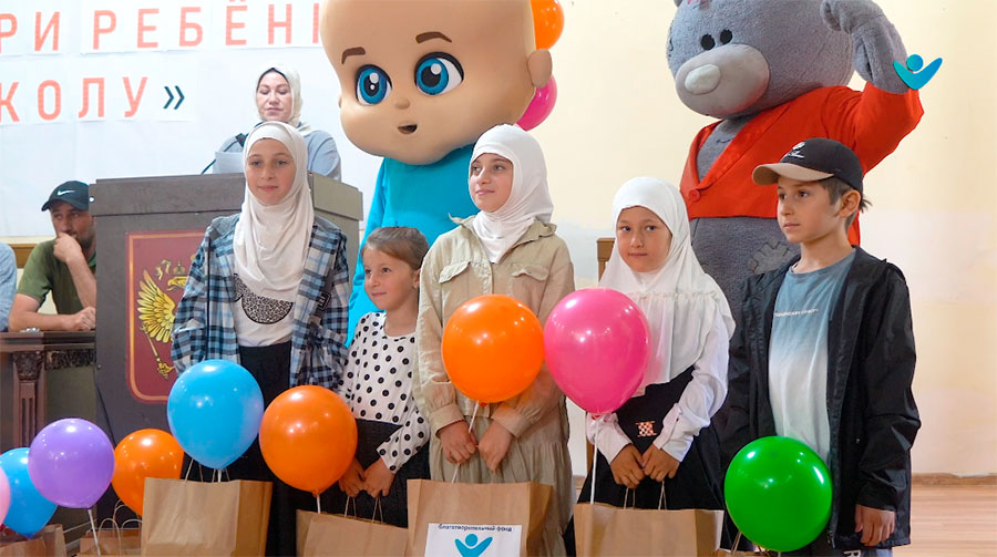 В Цунтинском районе провели акцию «Собери ребенка в школу»