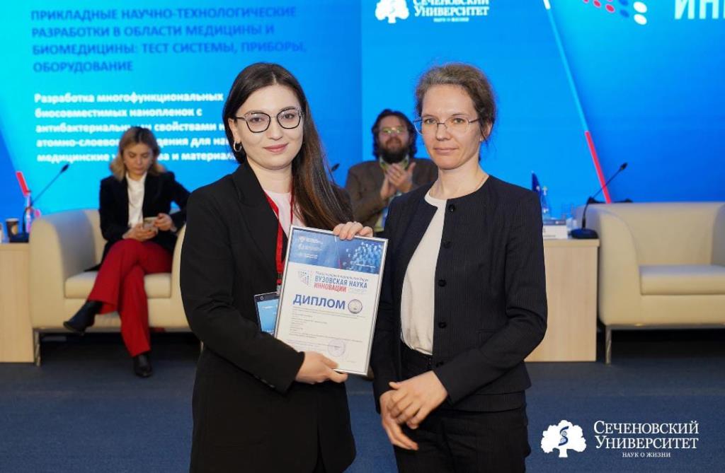 Изображение 2