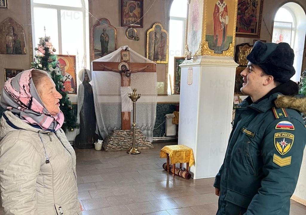 Изображение 2