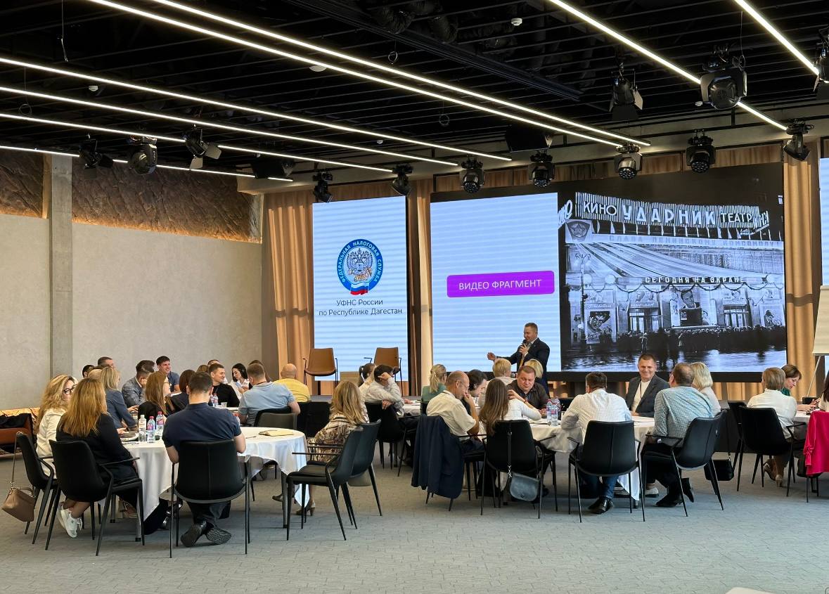 Образовательный проект ФНС России завершился в Дагестане