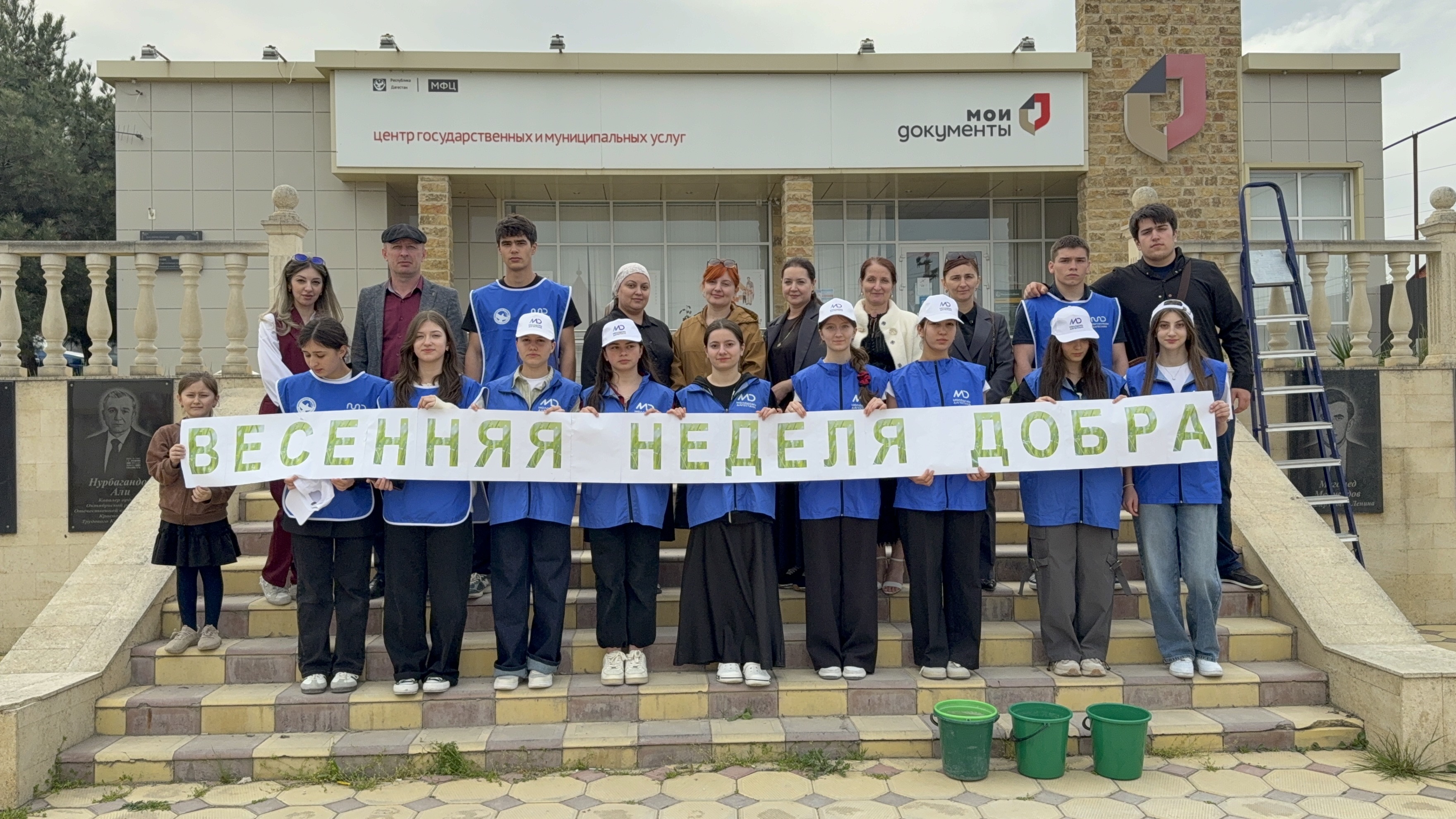 В Сергокалинском районе проходит республиканская акция «Весенняя неделя добра-2025»