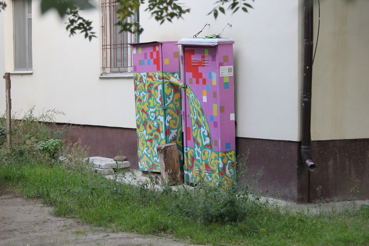 Изображение 3