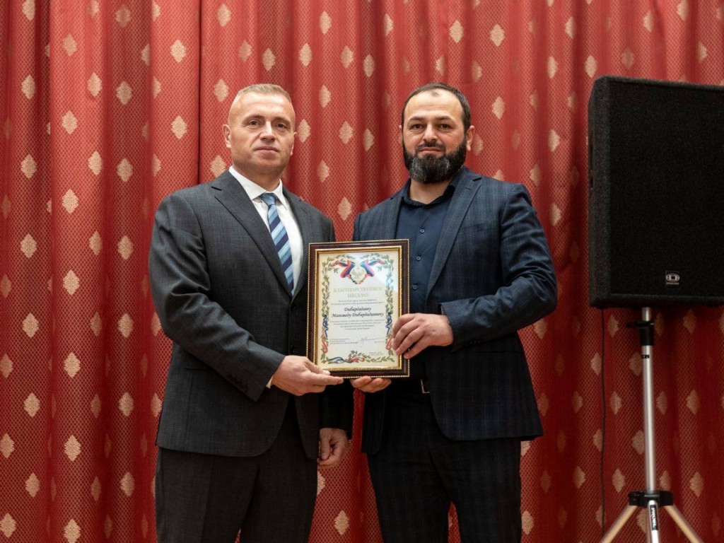 Изображение 2