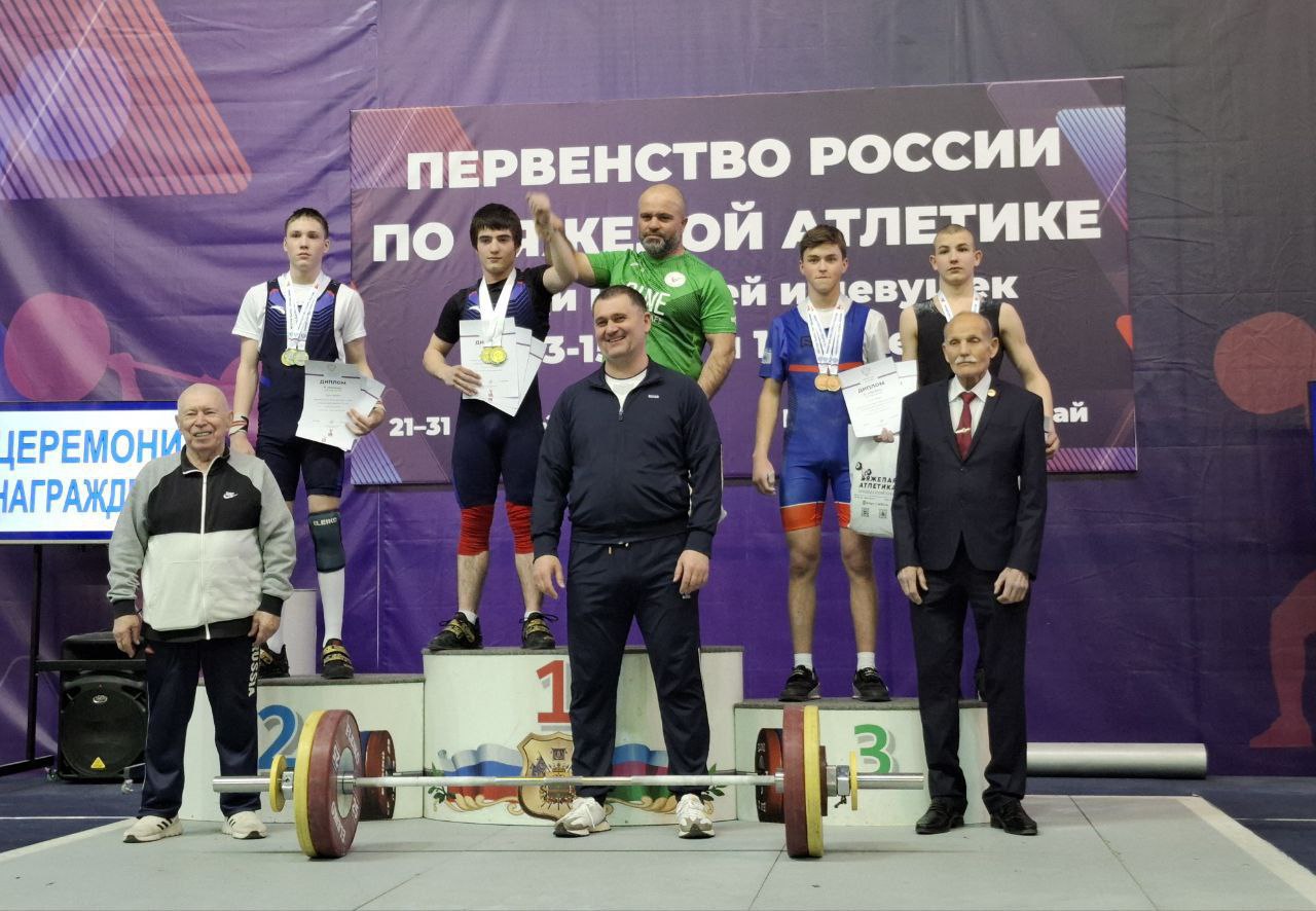 Еще один дагестанский штангист выиграл юношеский чемпионат России