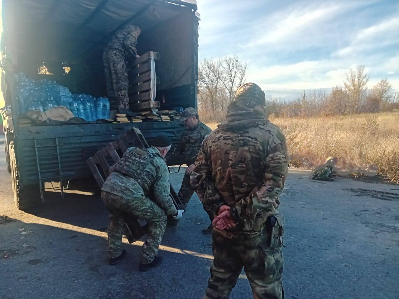 Изображение 2