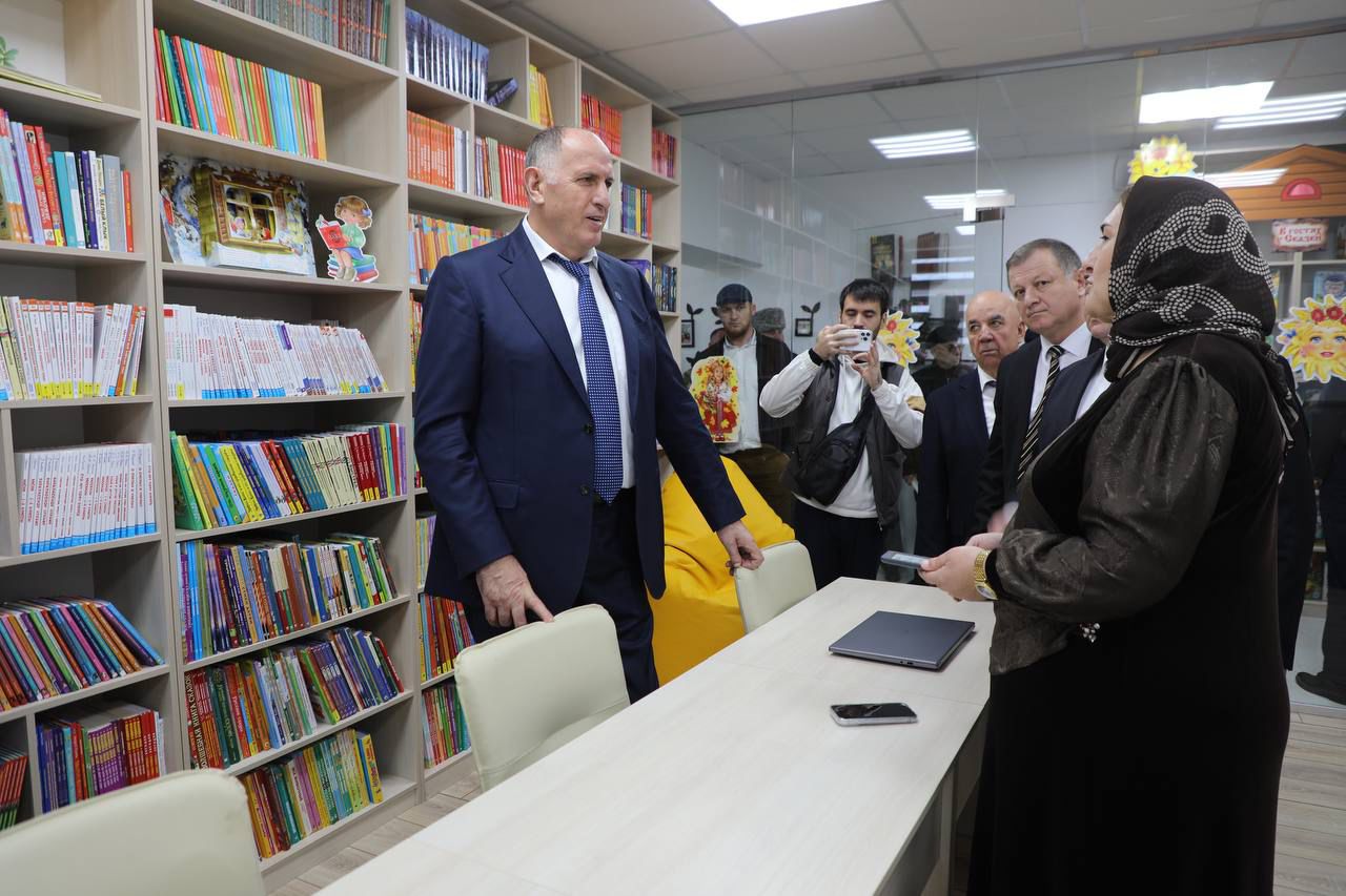 Изображение 2