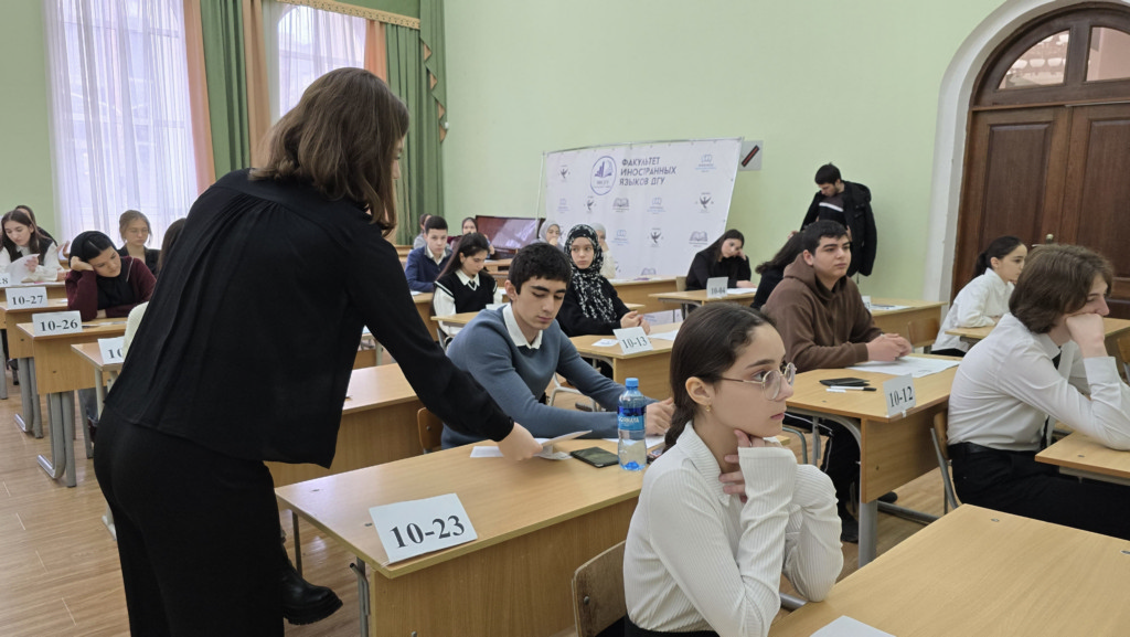 Изображение 2