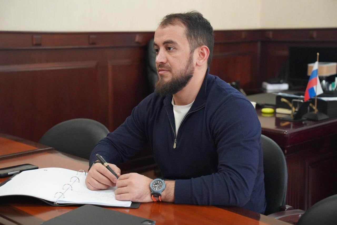 Изображение 2