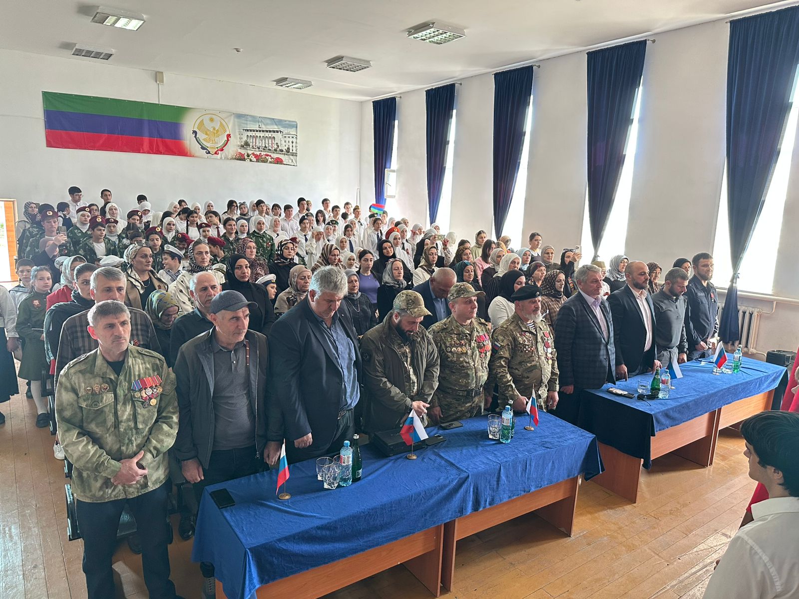 Изображение 2