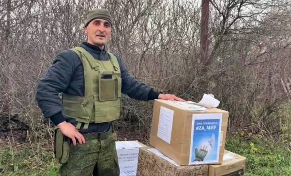 Участник СВО из Кизилюрта Азамат Нурмагомедов посмертно награжден орденом Мужества