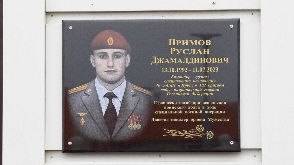 Изображение 3