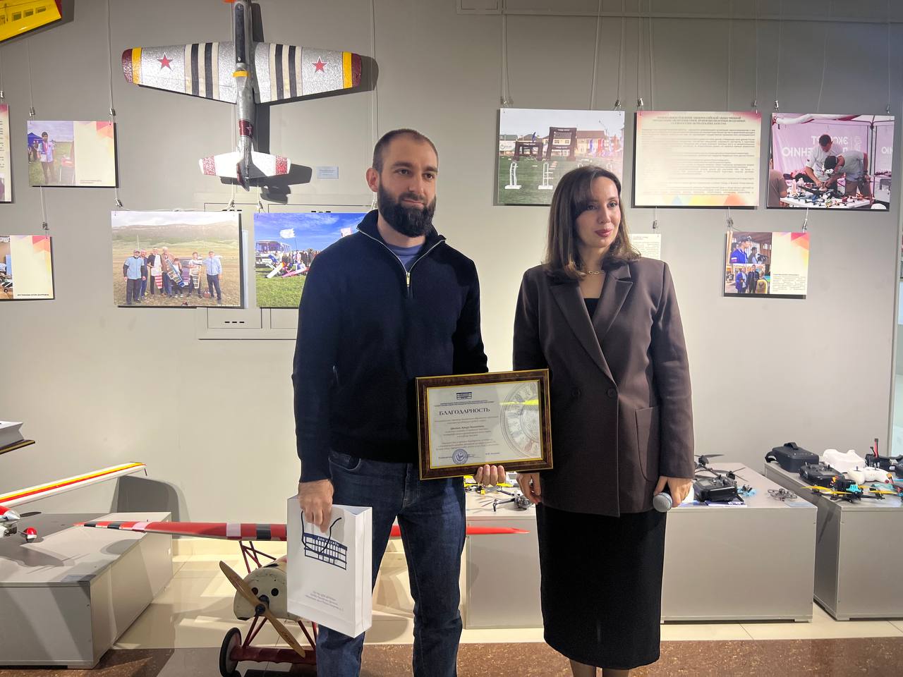 Изображение 2