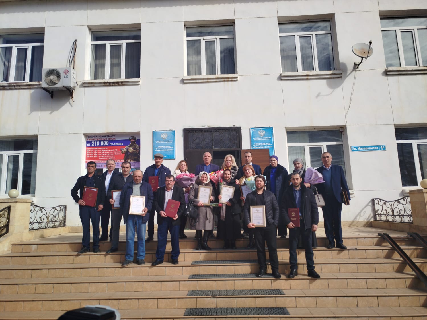 Глава Минкультуры РД Зарема Бутаева провела прием граждан в Курахском районе